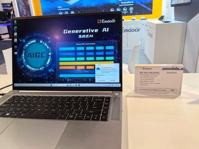 億道信息攜多款最新科技產(chǎn)品亮相CES會(huì)議服務(wù)，引領(lǐng)智能科技新潮流